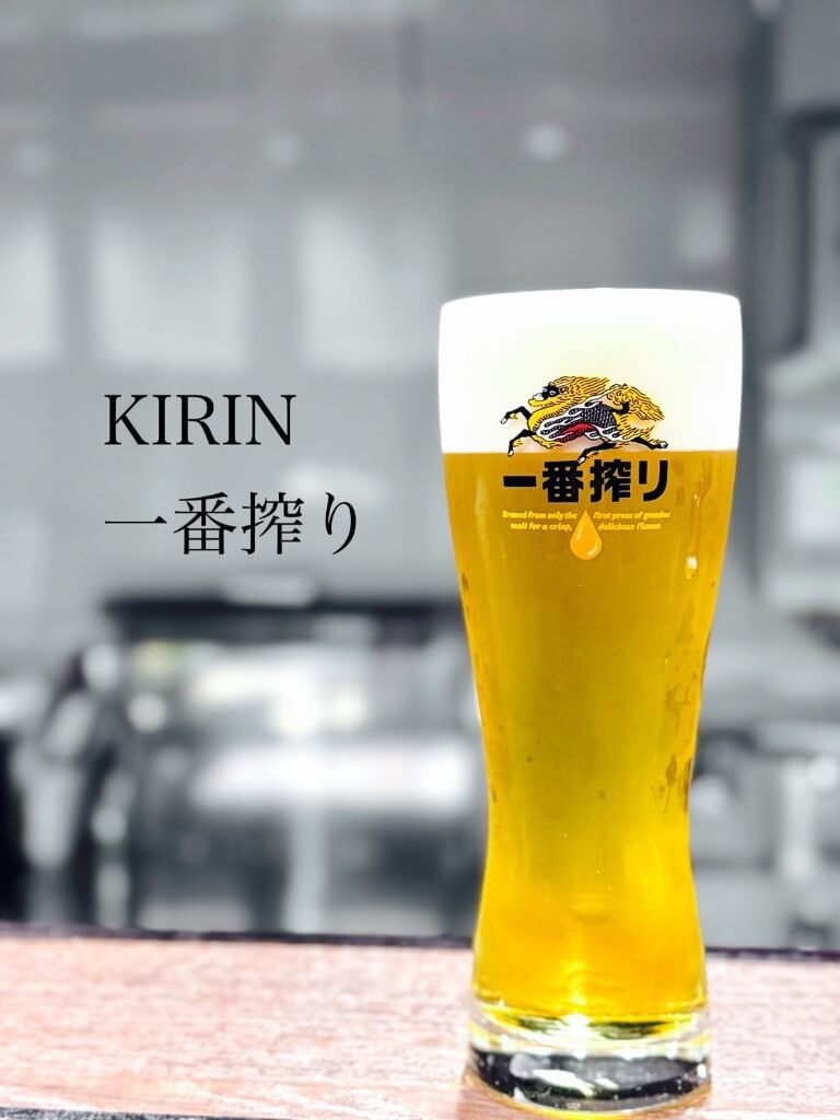 ドリンクメニュー