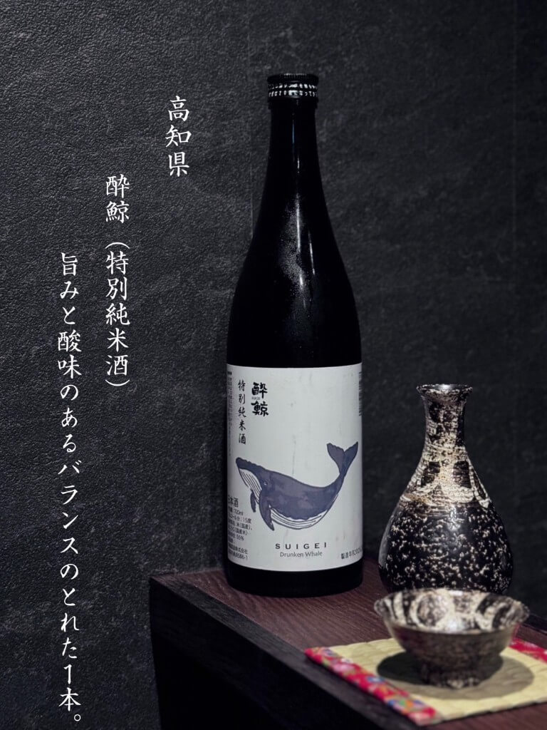 ドリンクメニュー